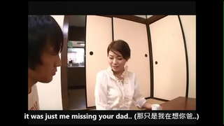 Jomfru datter af anmodningen